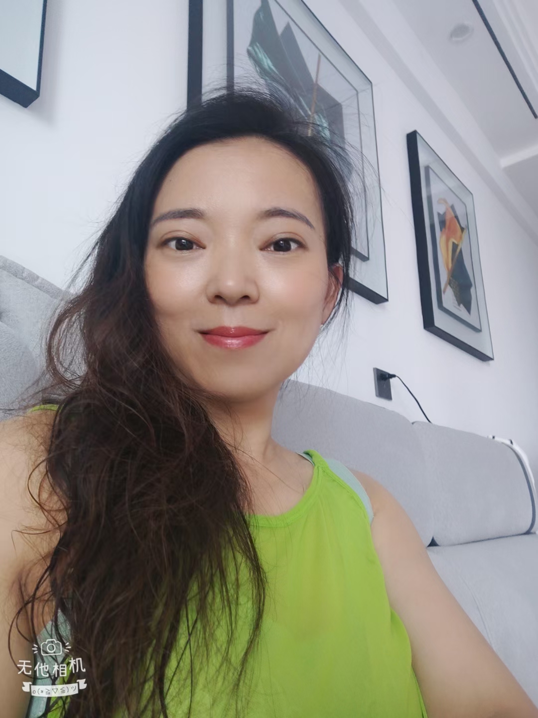 南山 叶子 少妇